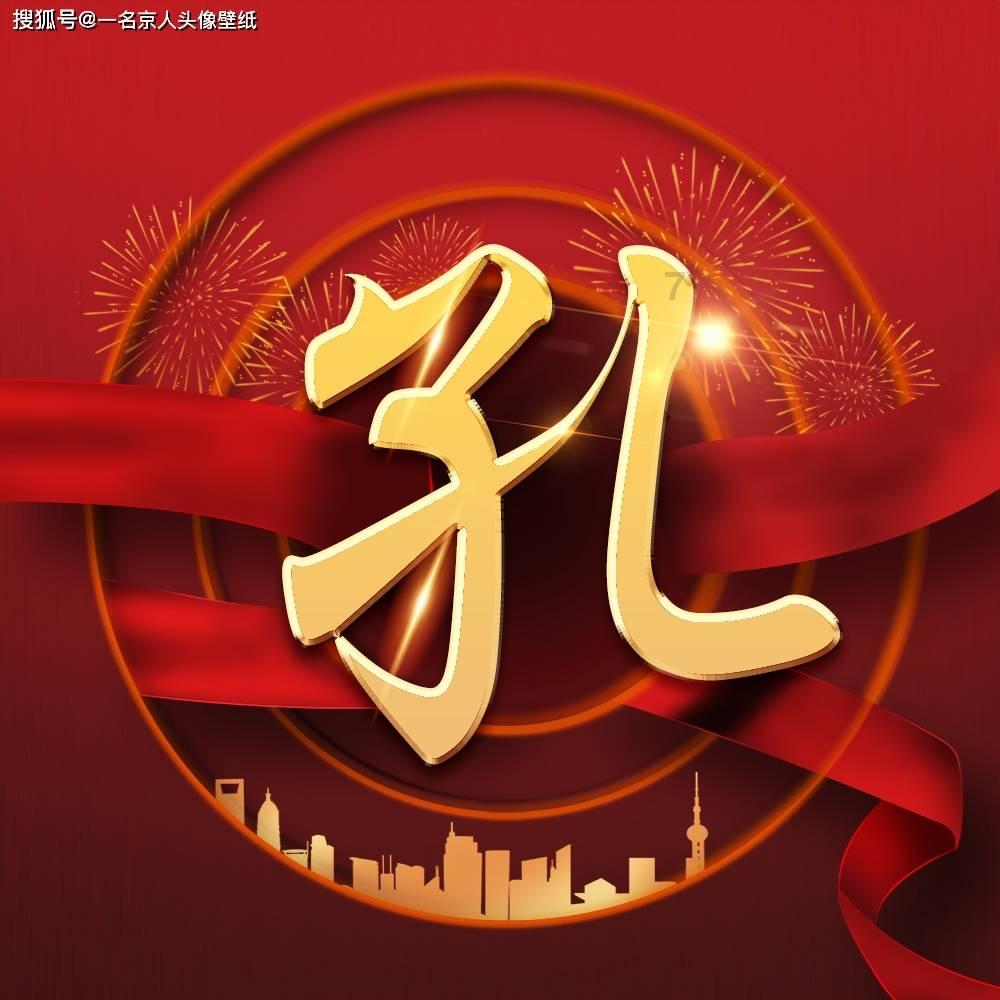 领克08 EM-P跟盒马官宣了,线上线下都送福利,创意营销的范本!